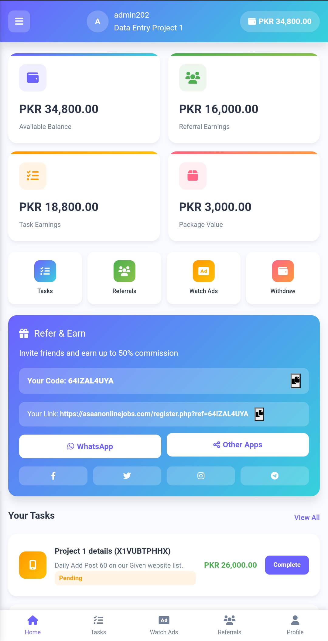 Asaan Online Jobs Mobile App