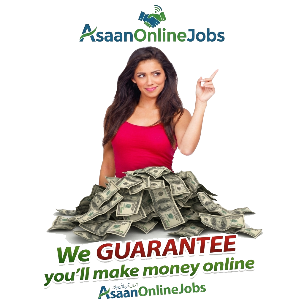 Asaan Online Jobs Logo