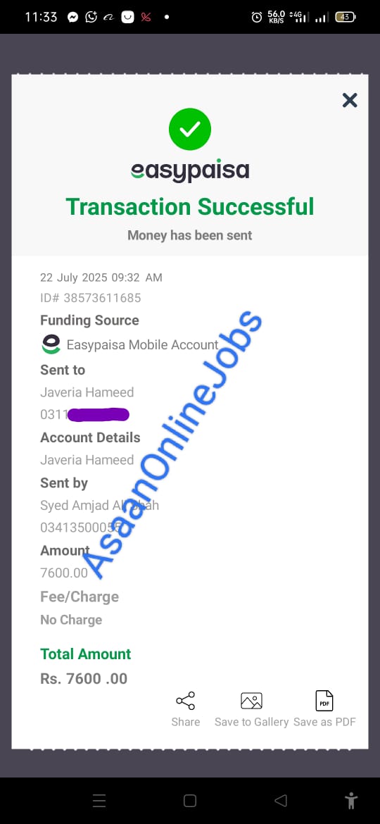 Proofreading Payment Proof Rs.12,500